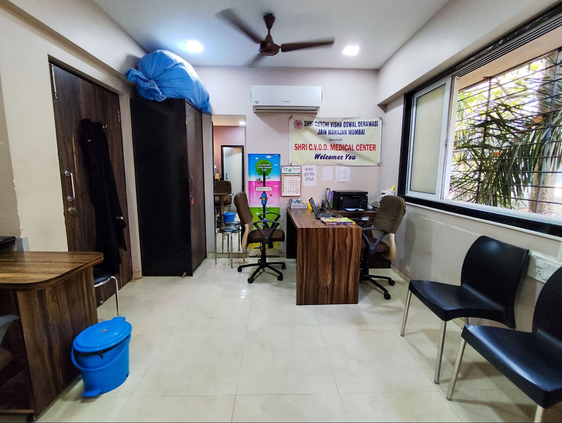 Medical Centre activities