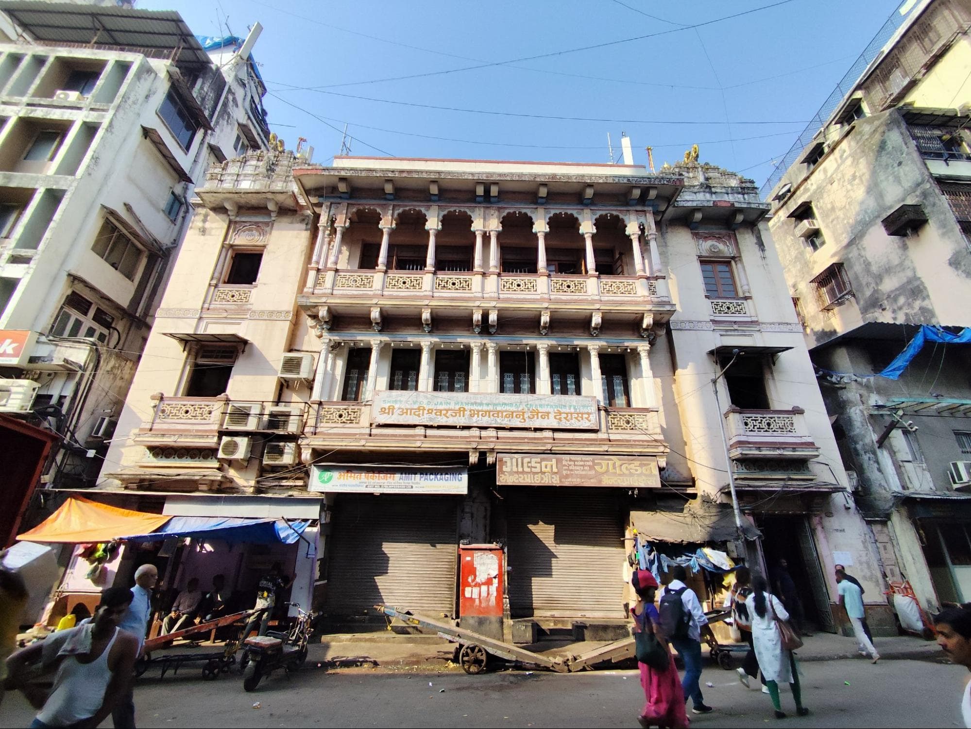 Shri C.V.O.D. Jain Mahajanwadi