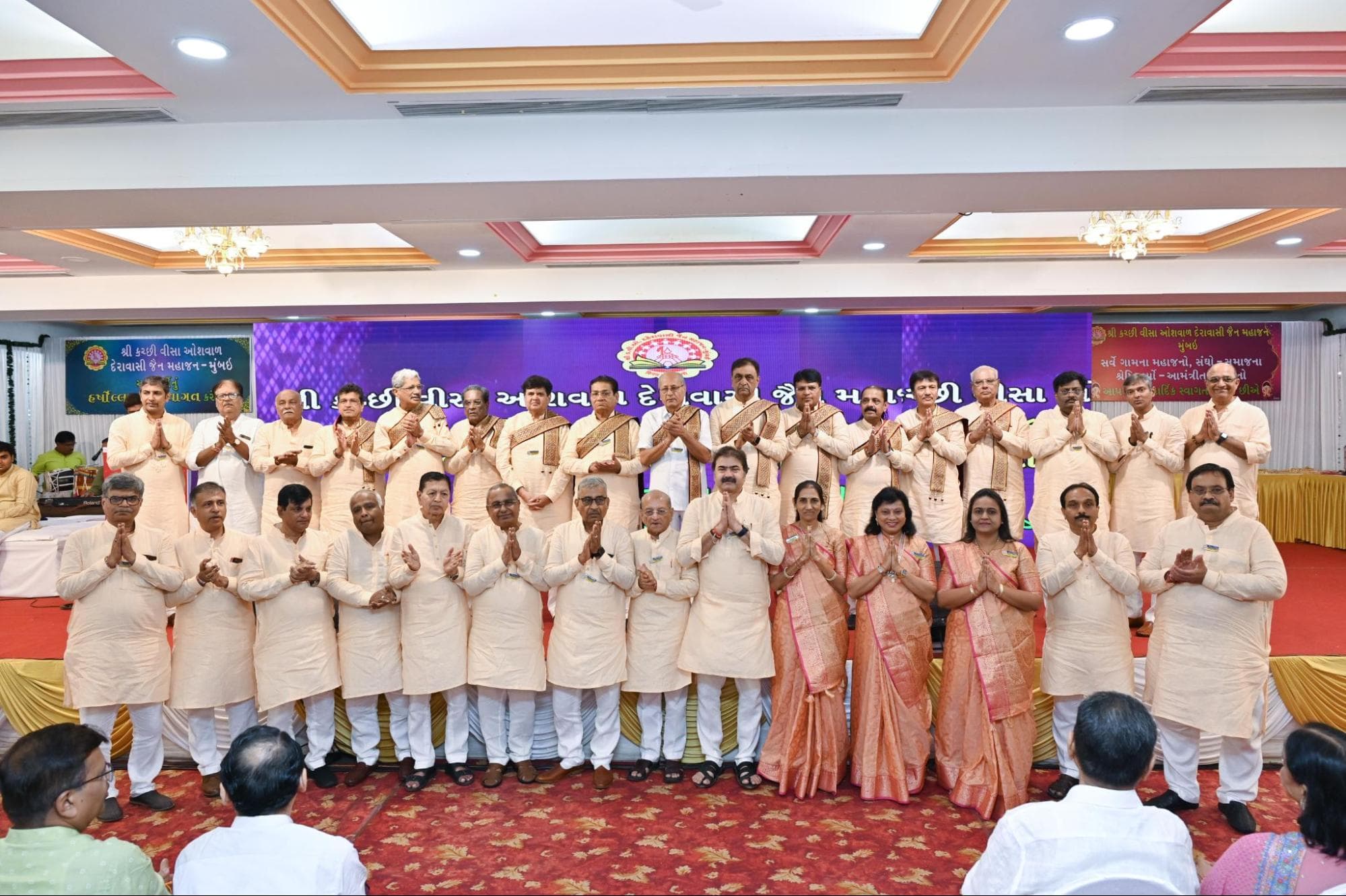 Community Activities